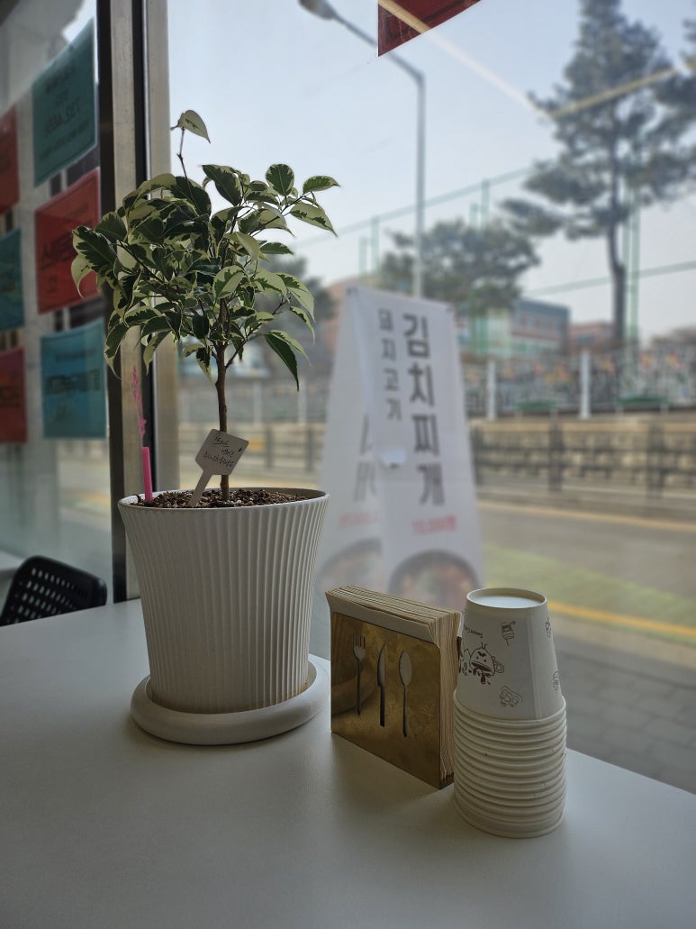 맛뜨레 이미지