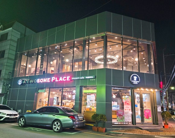 투썸플레이스대구삼덕점 이미지