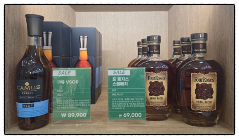 로지스몰 이미지