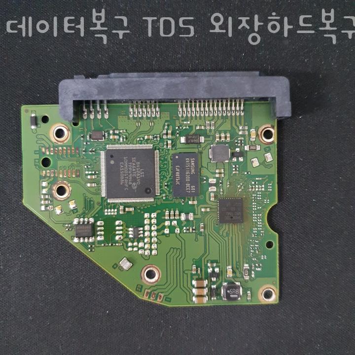 데이터복구TDS외장하드복구마포 이미지
