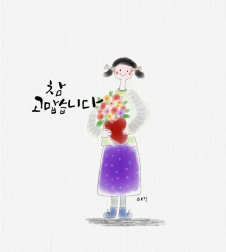 수한막국수 이미지