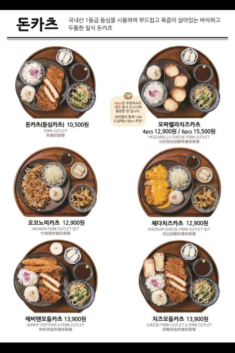 백소정 이미지