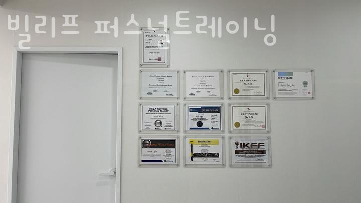 참조은세탁소 이미지