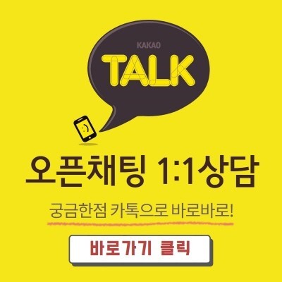 문정세무법인 이미지