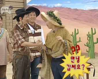 룰루랄라 이미지