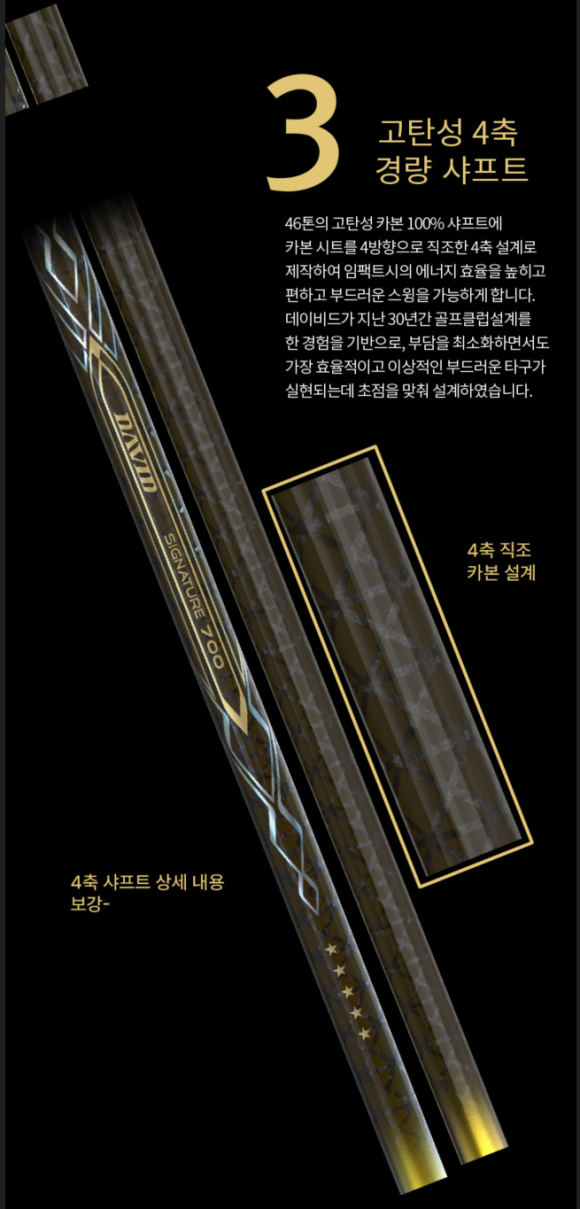 영유통 이미지