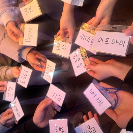 마피아카페강남 이미지
