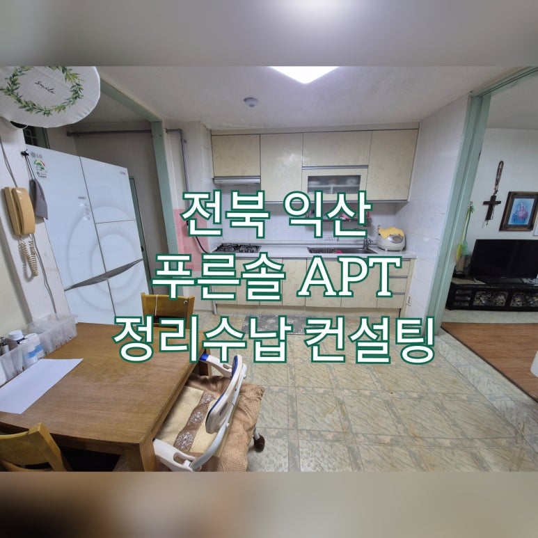 솔컨설팅 이미지