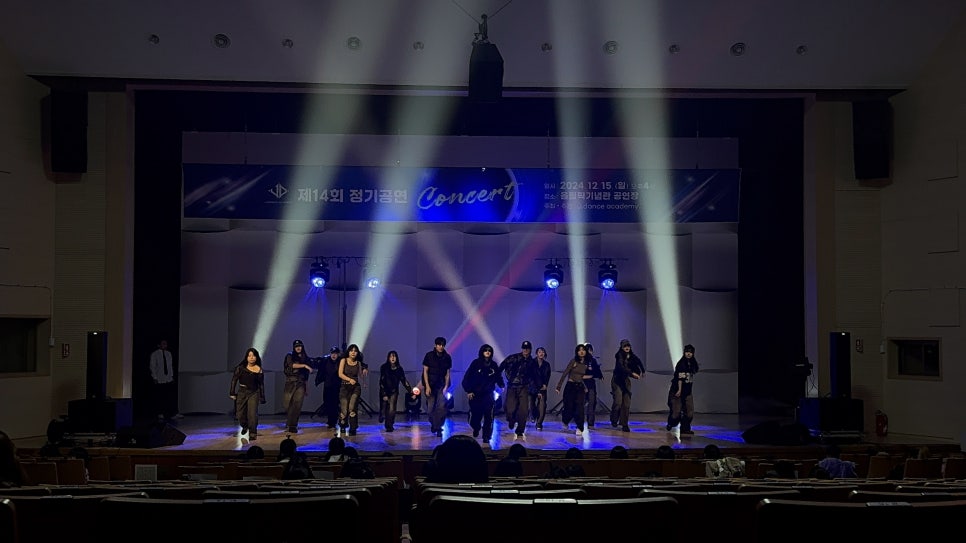 J댄스아카데미 이미지