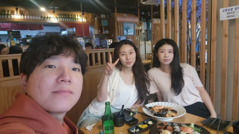 마시따초밥&이자카야 이미지