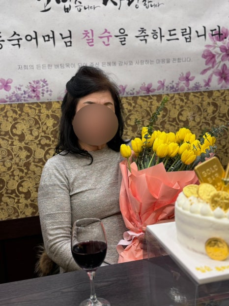 만복국수집명지 이미지