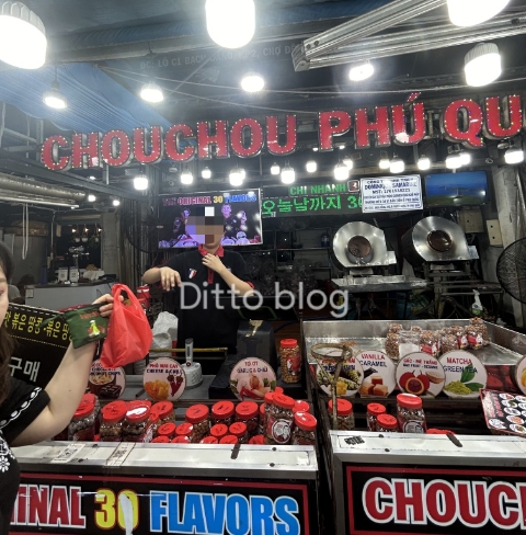 남부월드마트 이미지