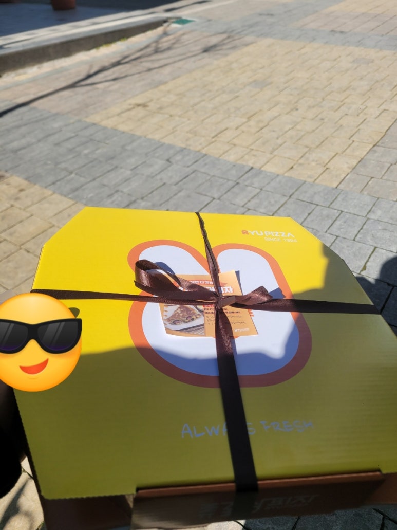 류길상피자 기장일광점 이미지