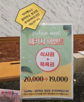 약암리495 1호점 이미지