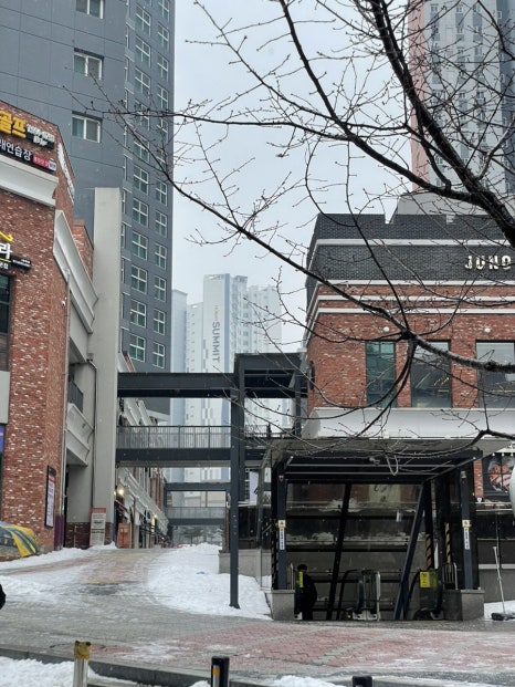 윤슬그릇 이미지