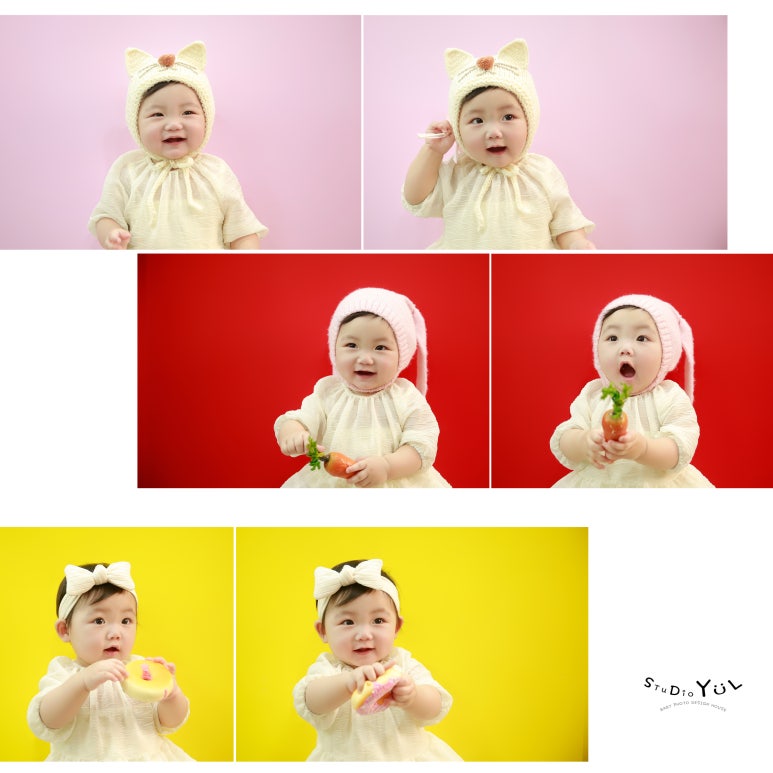 율스튜디오 이미지