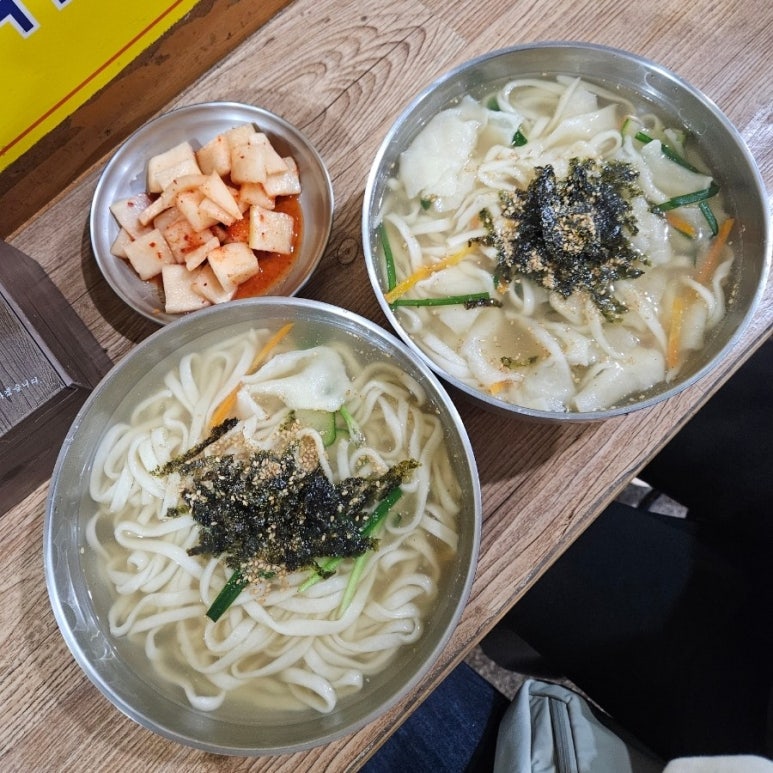 한나분식 이미지