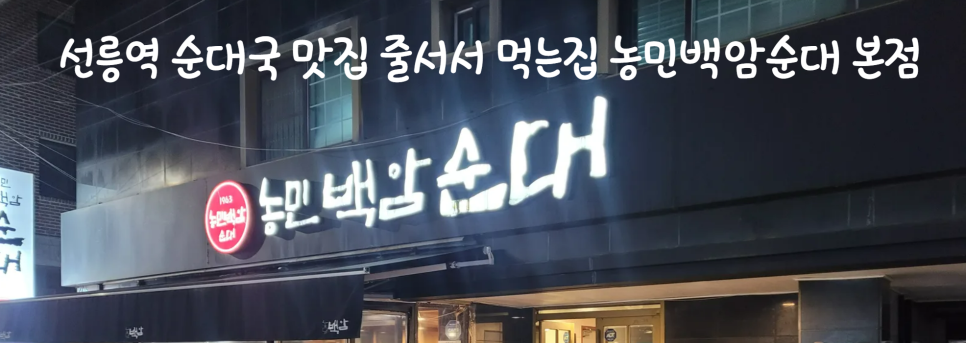 엠제이파트너스 이미지
