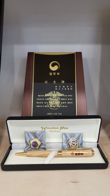 한빛행정사사무소 이미지
