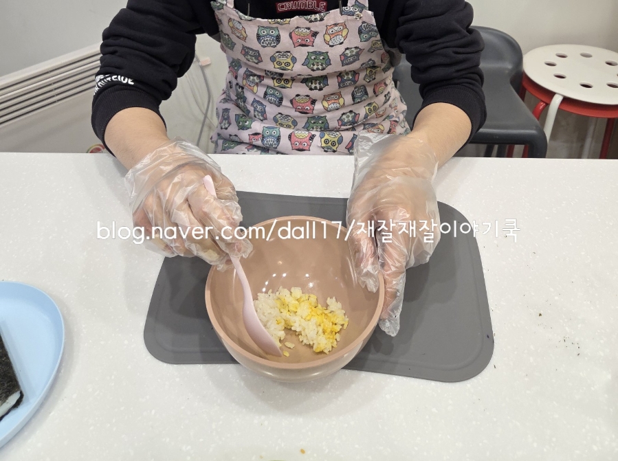양원공방 이미지