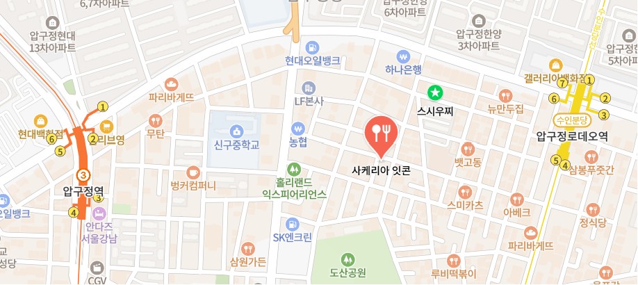 사케리아잇콘 이미지