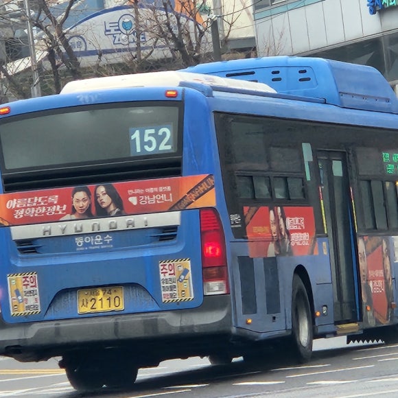 경인종합가스 이미지