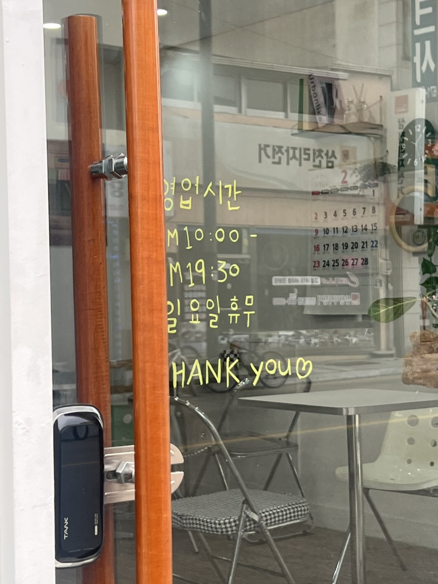 양양79 이미지