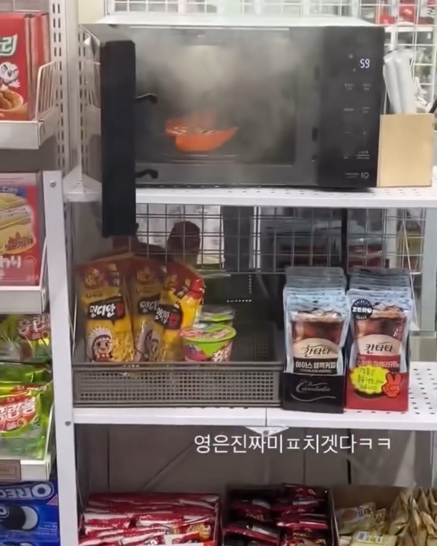 동네점빵상인 이미지