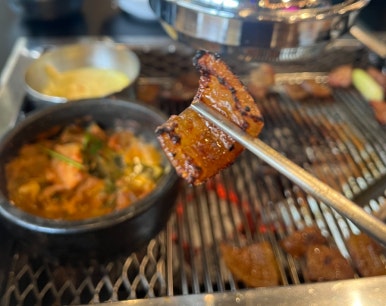 영동숯불생고기 이미지
