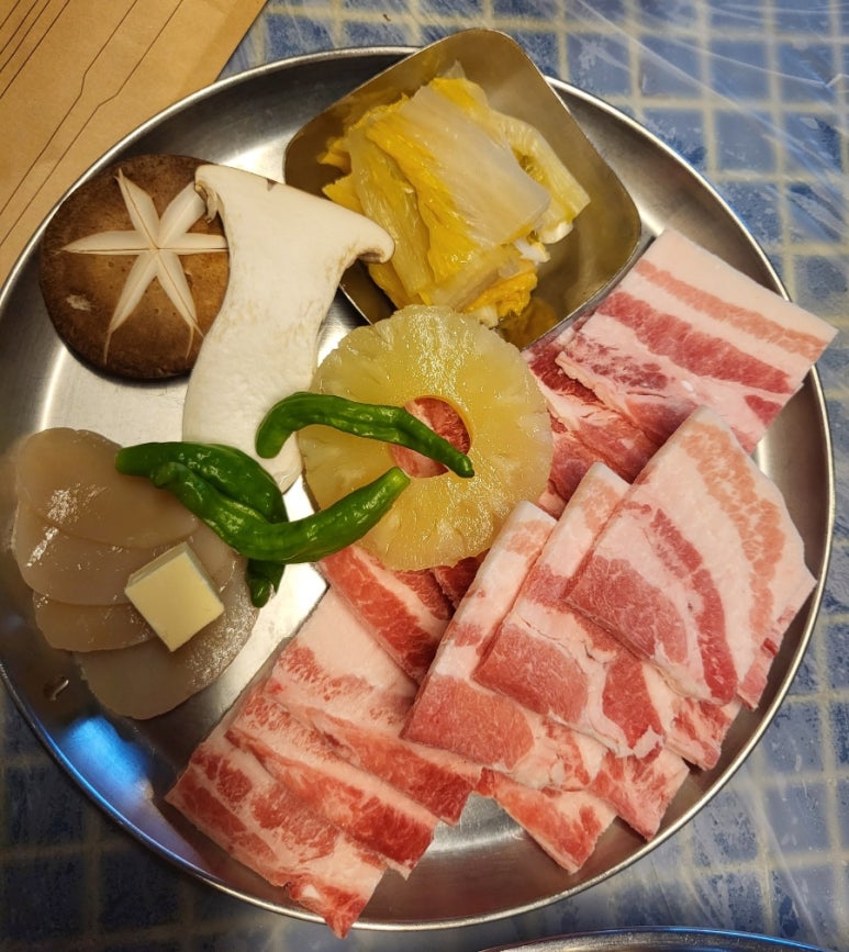 영스타서래 이미지
