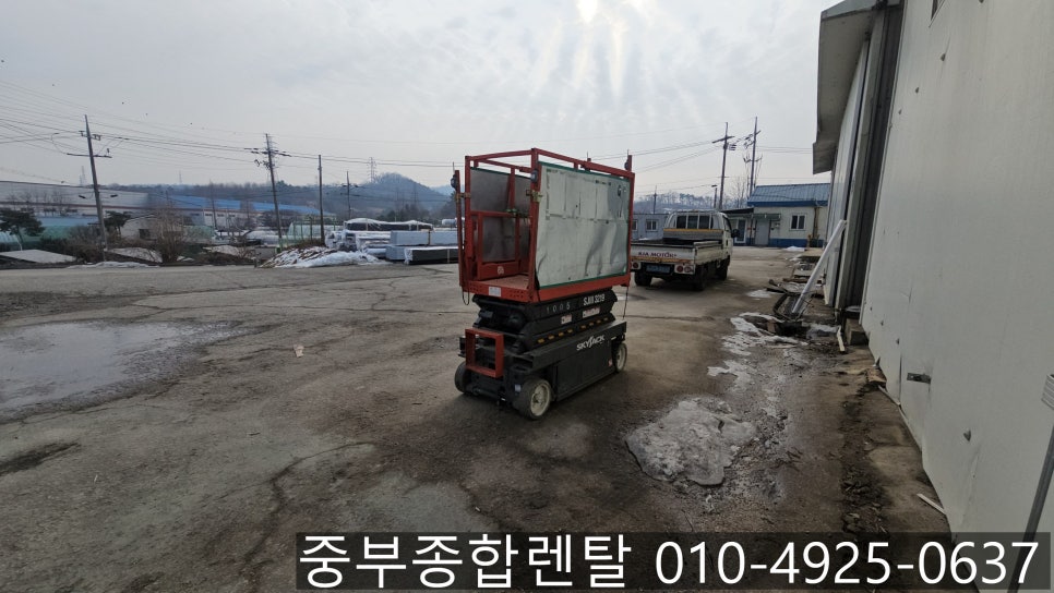 동성자동차공업 이미지