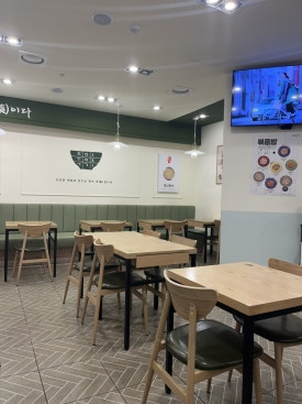 죽이야기마포역점 이미지