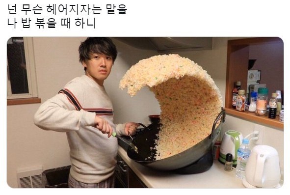 하늘솜사탕 이미지