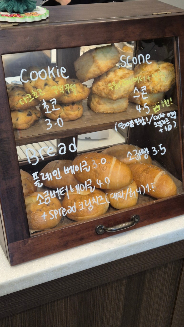 카페온리즈 이미지