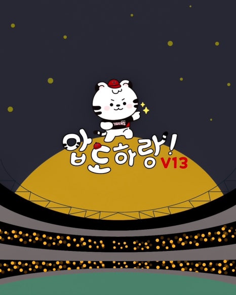 시샘달 이미지