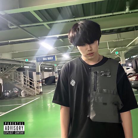 노네임 이미지