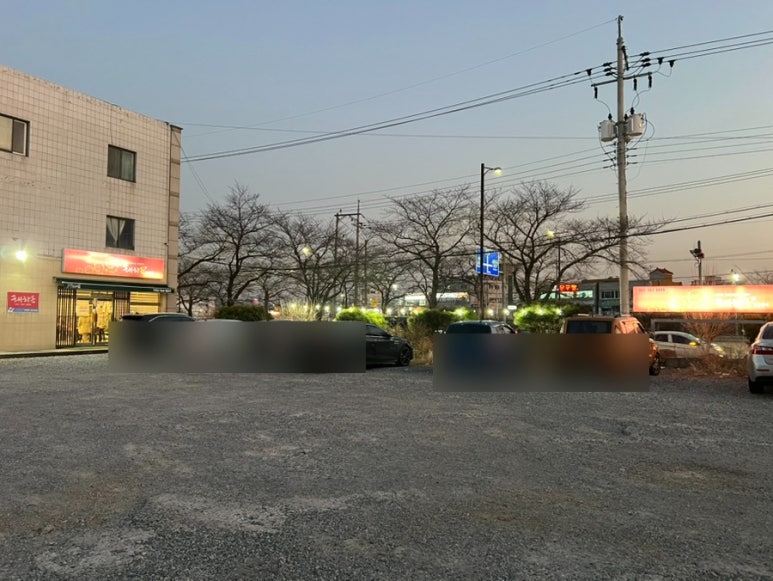 태하돈 이미지