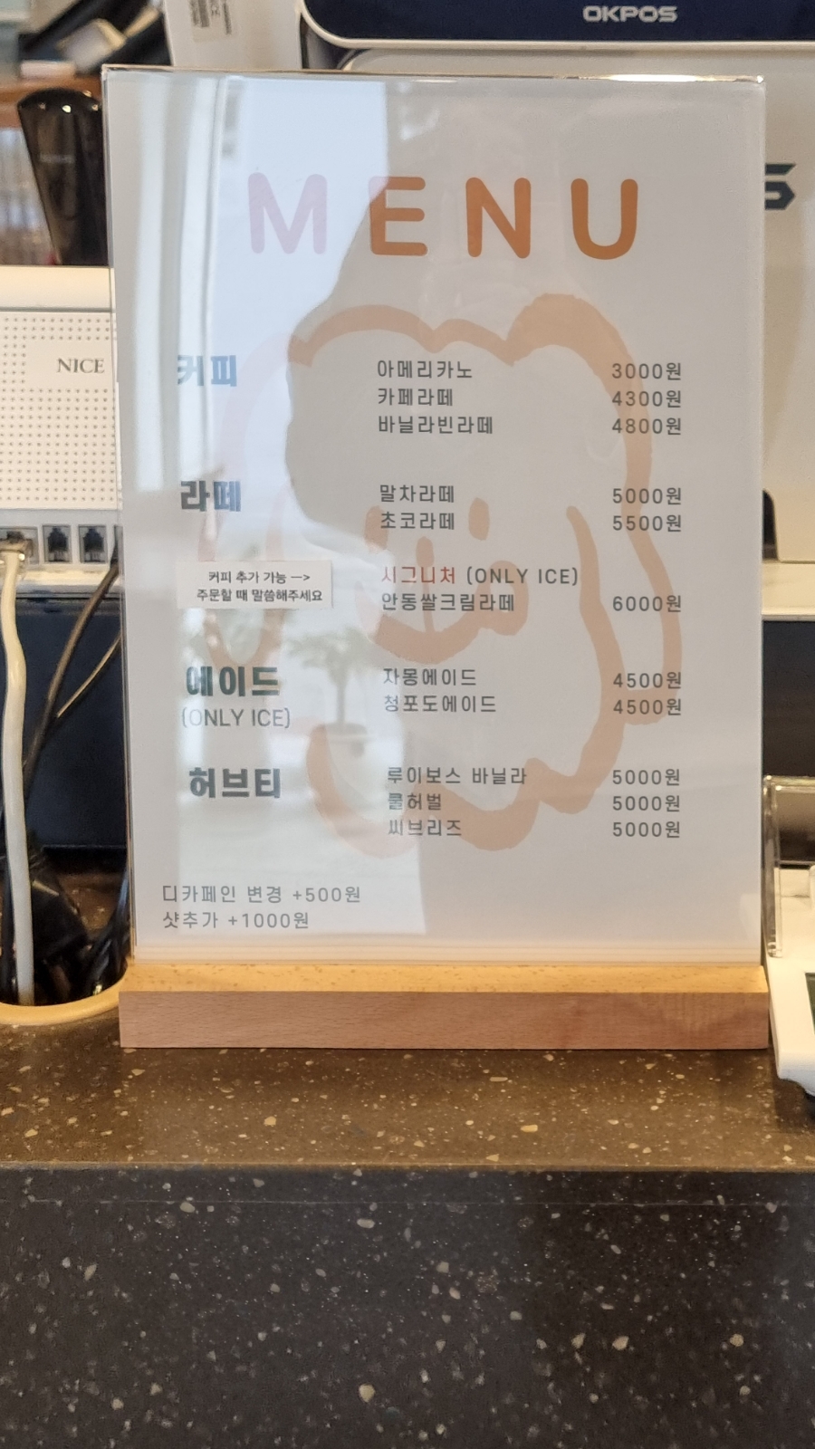 설백당 이미지