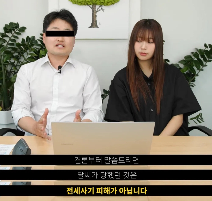 달씨 이미지