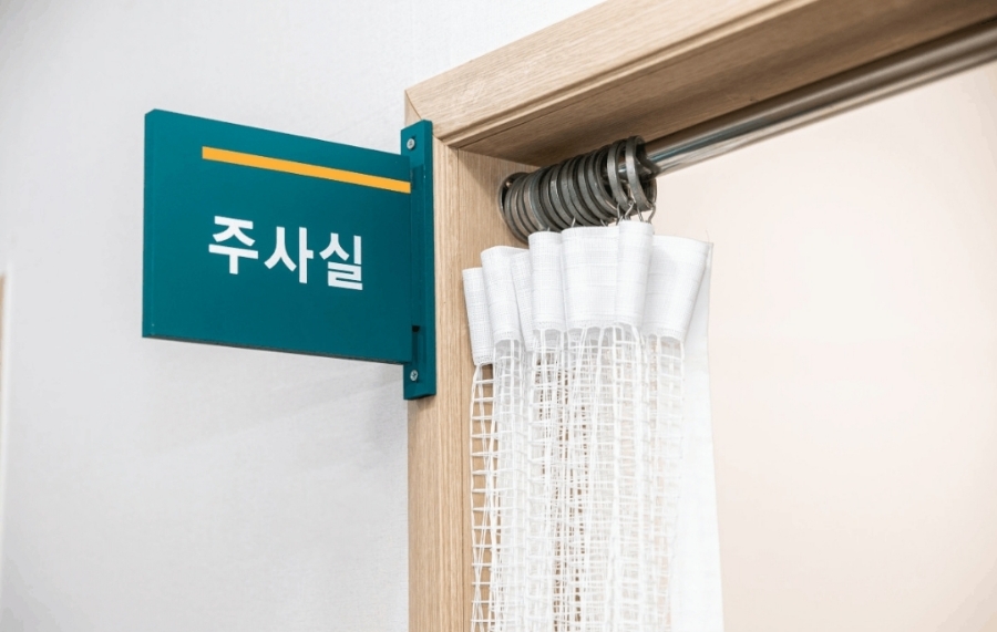 건강내과 이미지