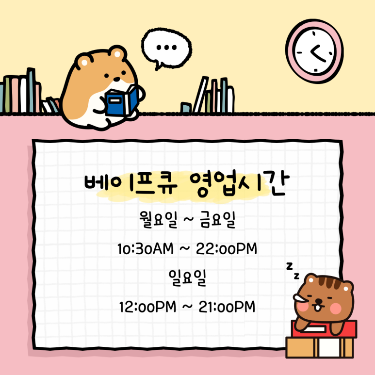 모라전자담배 이미지