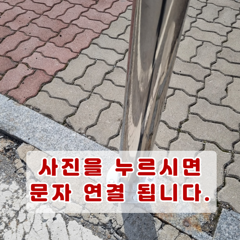 루이까스텔북 이미지