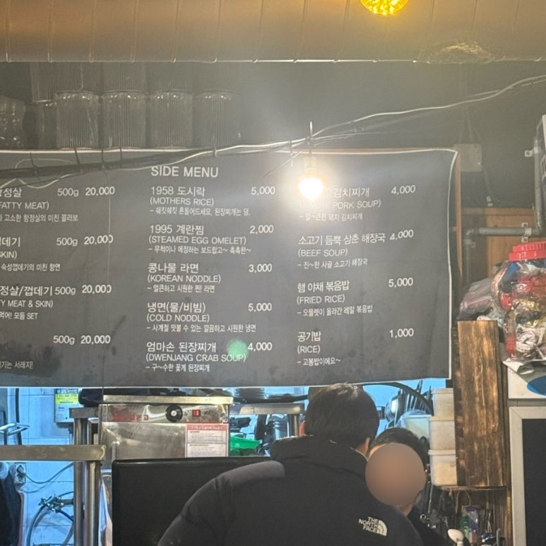 옥포갈매기 이미지