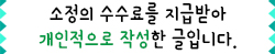 휴대폰성지목동역점 이미지