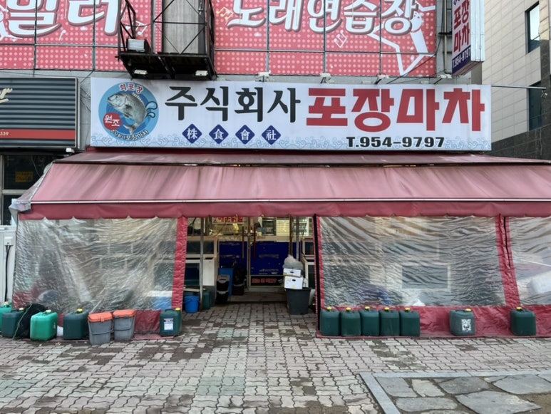 주식회사 수완 이미지