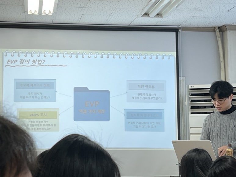 온기획 이미지