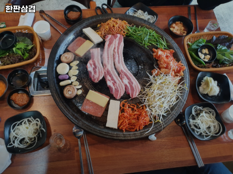 팔달고기 이미지