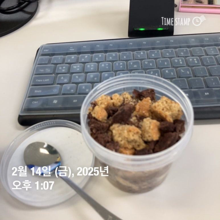 비건판다 이미지