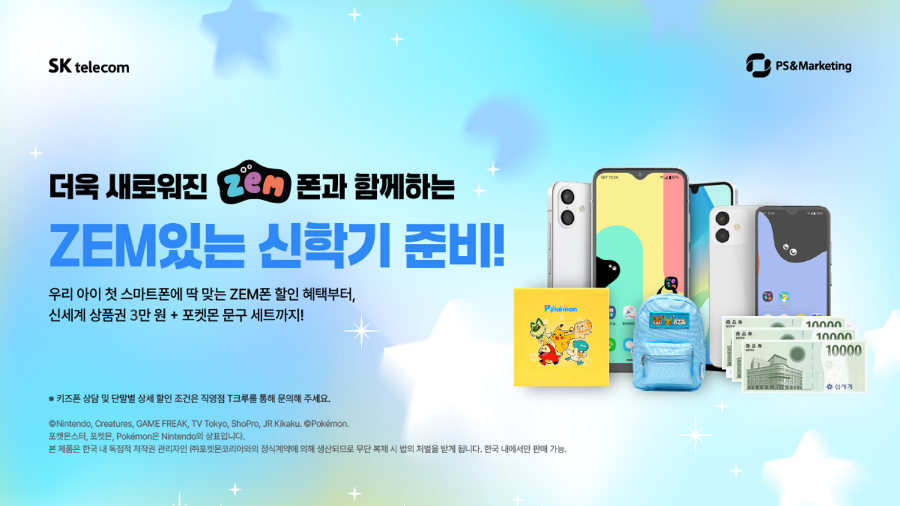 문구가-득 이미지