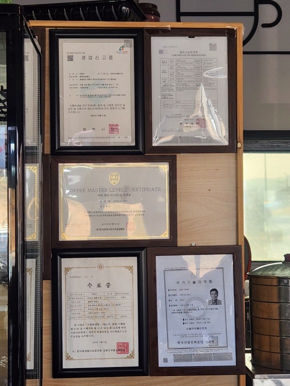 담다제빵소 이미지